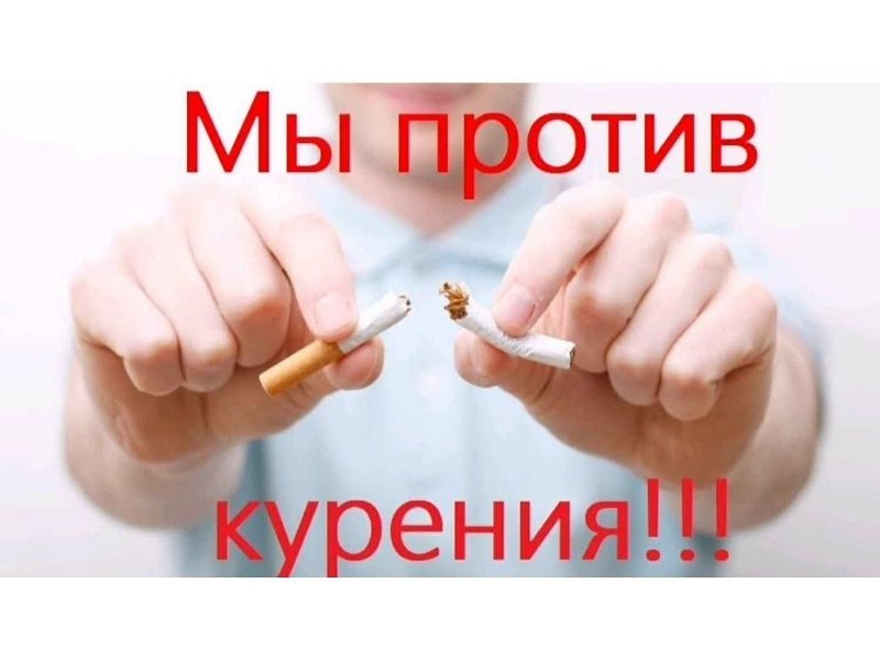 «Неделей  укрепления здоровья».