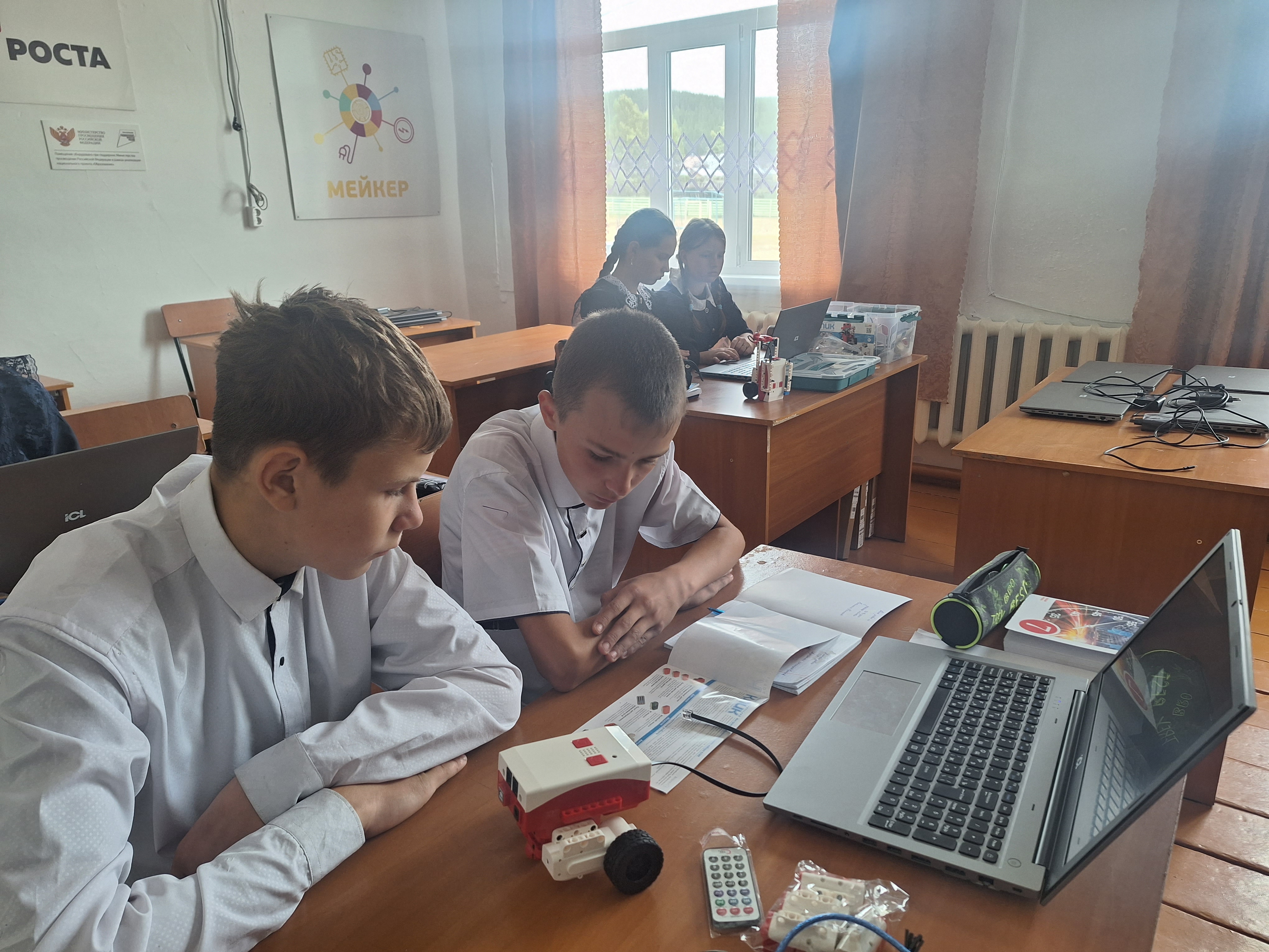 Внеурочное занятие по робототехнике 8 класс