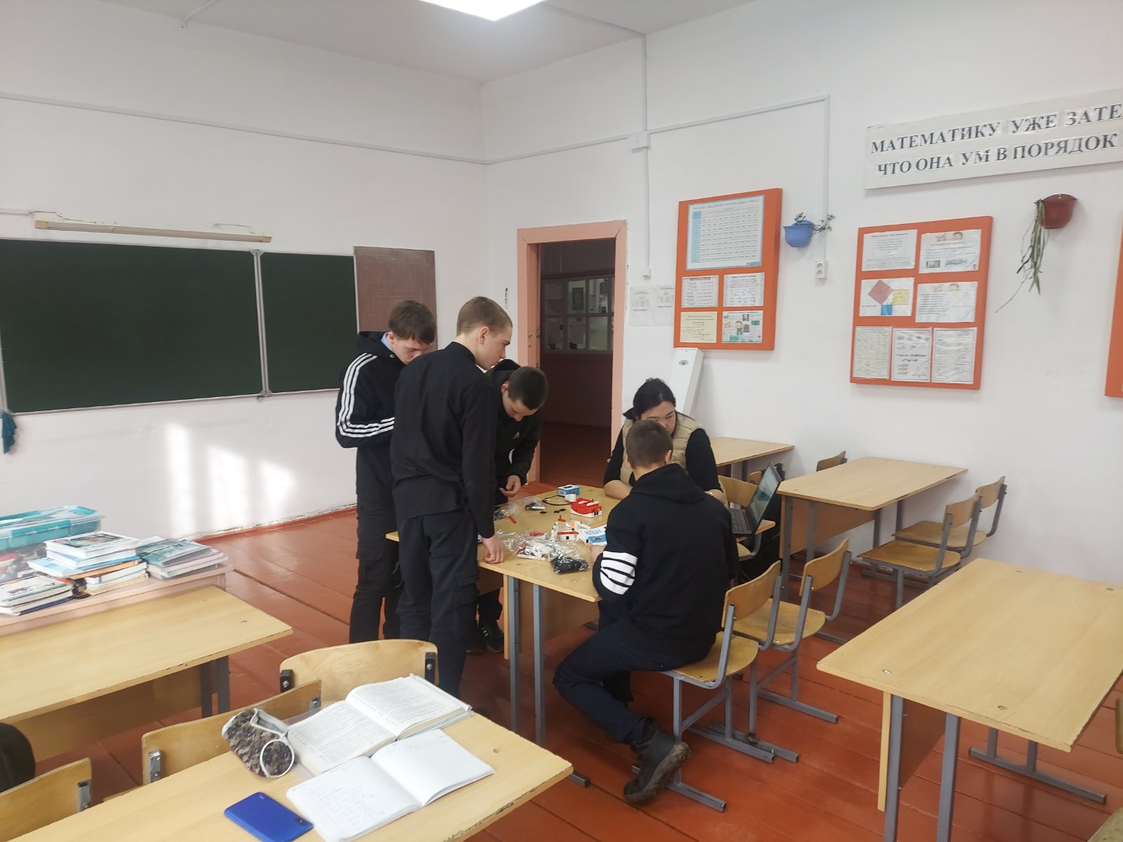 Занятие с использованием конструктора Lego WEDO/ Создание робота Вертолет